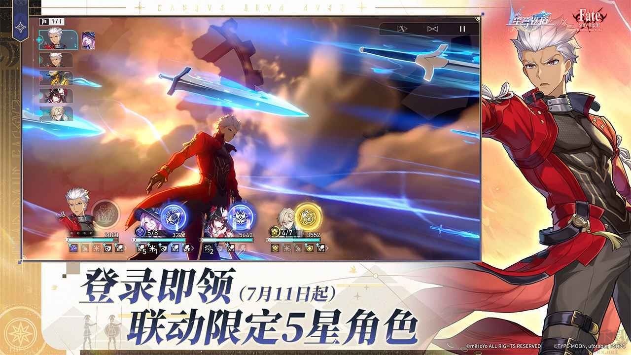 仙逆H5