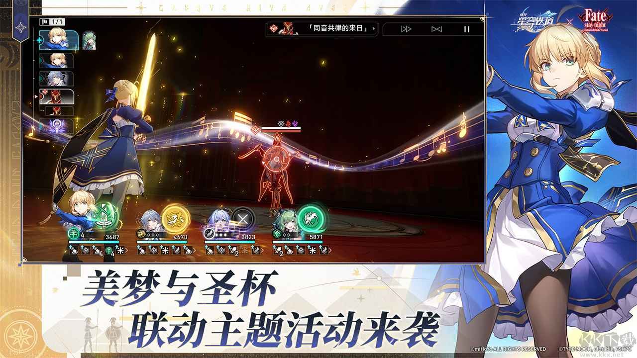 仙逆H5