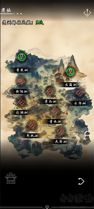 亙古垂釣