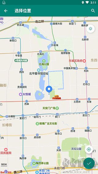 Fake Location