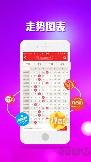 118全年歷史圖庫資料