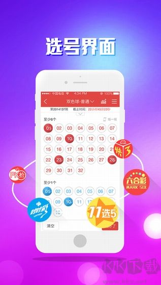118全年歷史圖庫資料