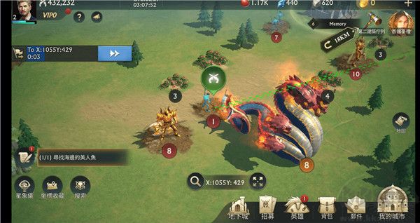 迷霧大陸詛咒島