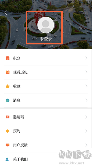 無(wú)線海門