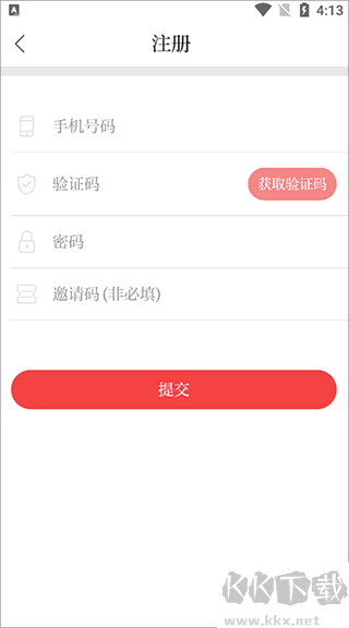 無(wú)線海門
