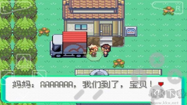 口袋妖怪漆黑的魅影