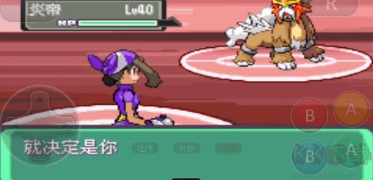 口袋妖怪漆黑的魅影