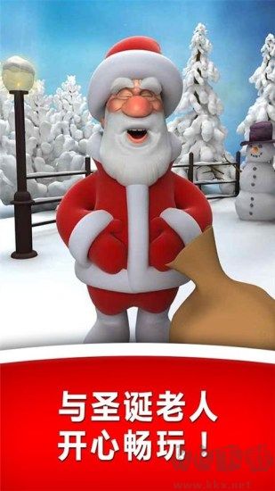 會(huì)說話的圣誕老人（Talking Santa）