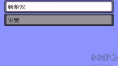 口袋妖怪漆黑的魅影