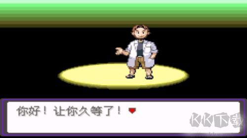 口袋妖怪漆黑的魅影