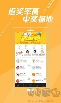 助贏軟件官網(wǎng)版