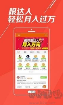 助贏軟件官網(wǎng)版