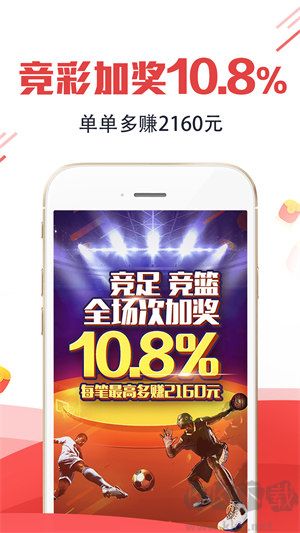 355娛樂(lè)官網(wǎng)最新版