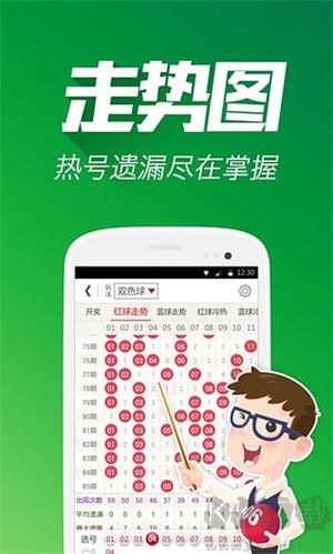 助贏軟件官網(wǎng)版
