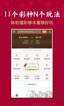355娛樂(lè)官網(wǎng)最新版
