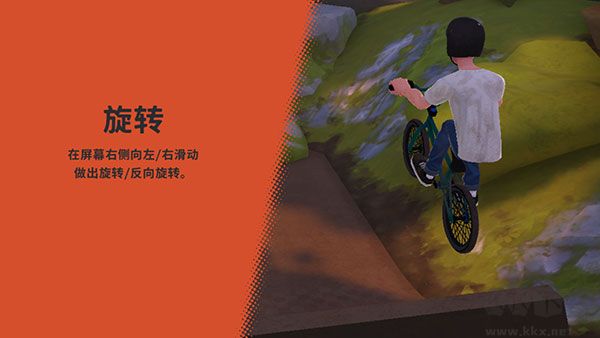 開(kāi)路先鋒