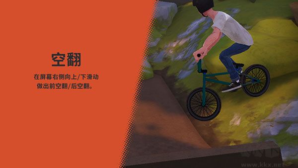 開(kāi)路先鋒