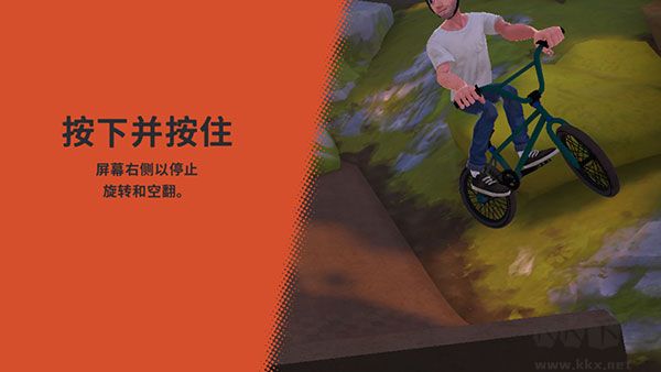 開(kāi)路先鋒
