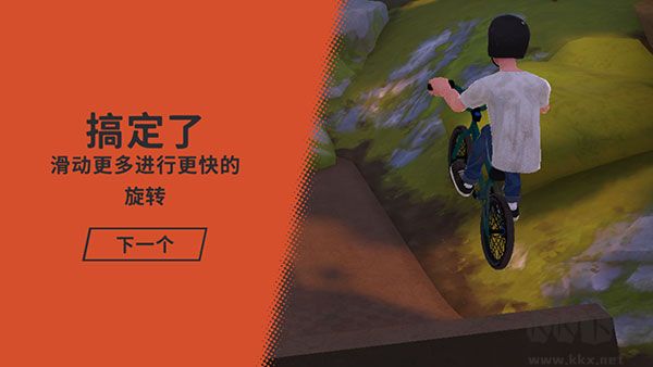開(kāi)路先鋒