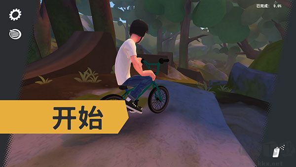 開(kāi)路先鋒