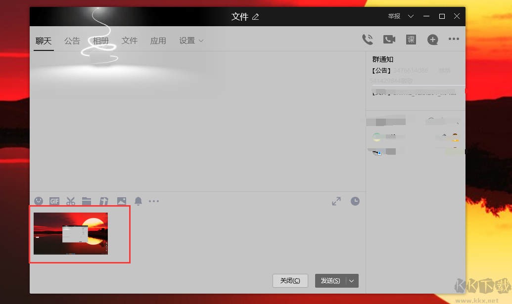 Win11的截圖快捷鍵 