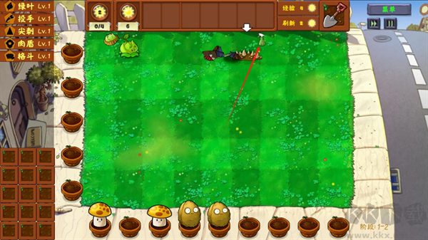 植物大戰(zhàn)僵尸