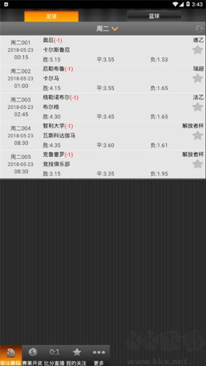 挑碼助手