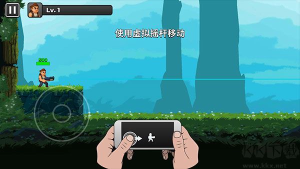 自動(dòng)開火先生（Mr Autofire）