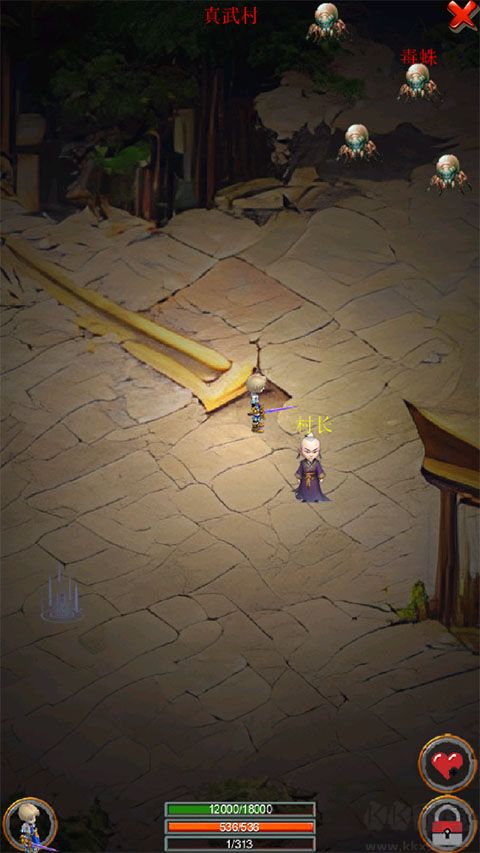 劍與魔寵官方版