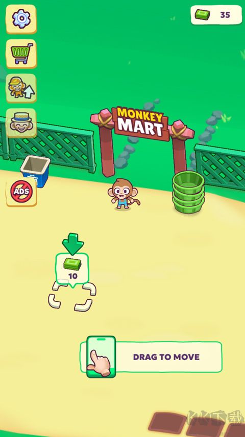 猴子超市(Monkey Mart)