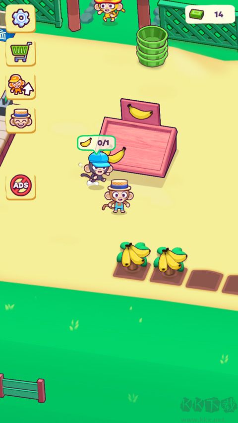 猴子超市(Monkey Mart)