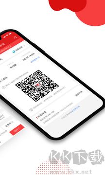 樂視彩票app