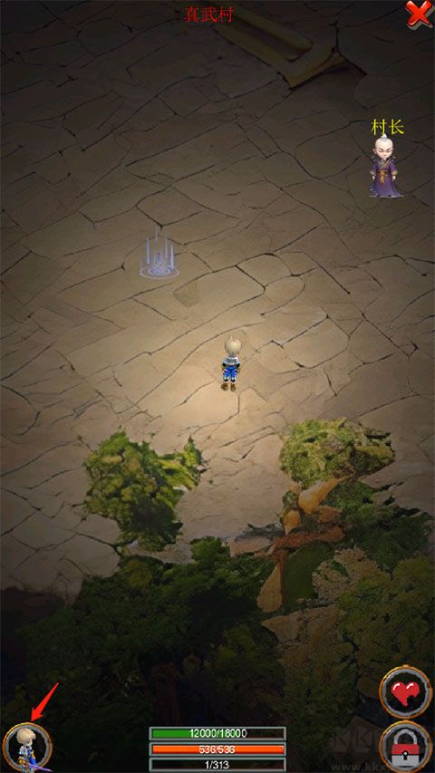 劍與魔寵官方版