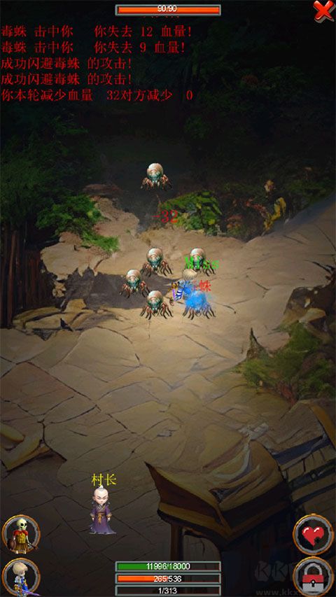 劍與魔寵官方版