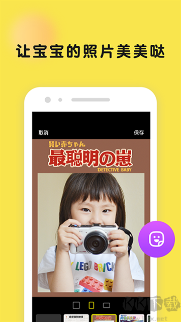 時(shí)光小屋