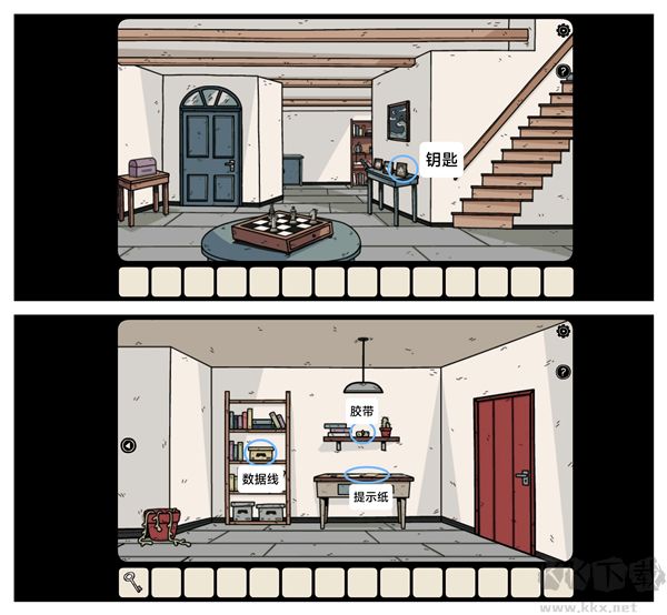 暗影逃脫(Escape From The Shadow)