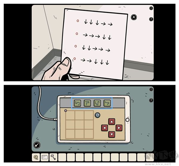 暗影逃脫(Escape From The Shadow)