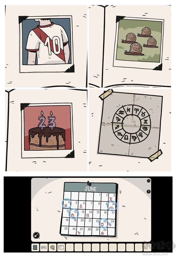 暗影逃脫(Escape From The Shadow)