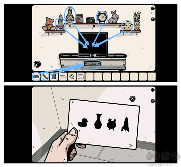 暗影逃脫(Escape From The Shadow)