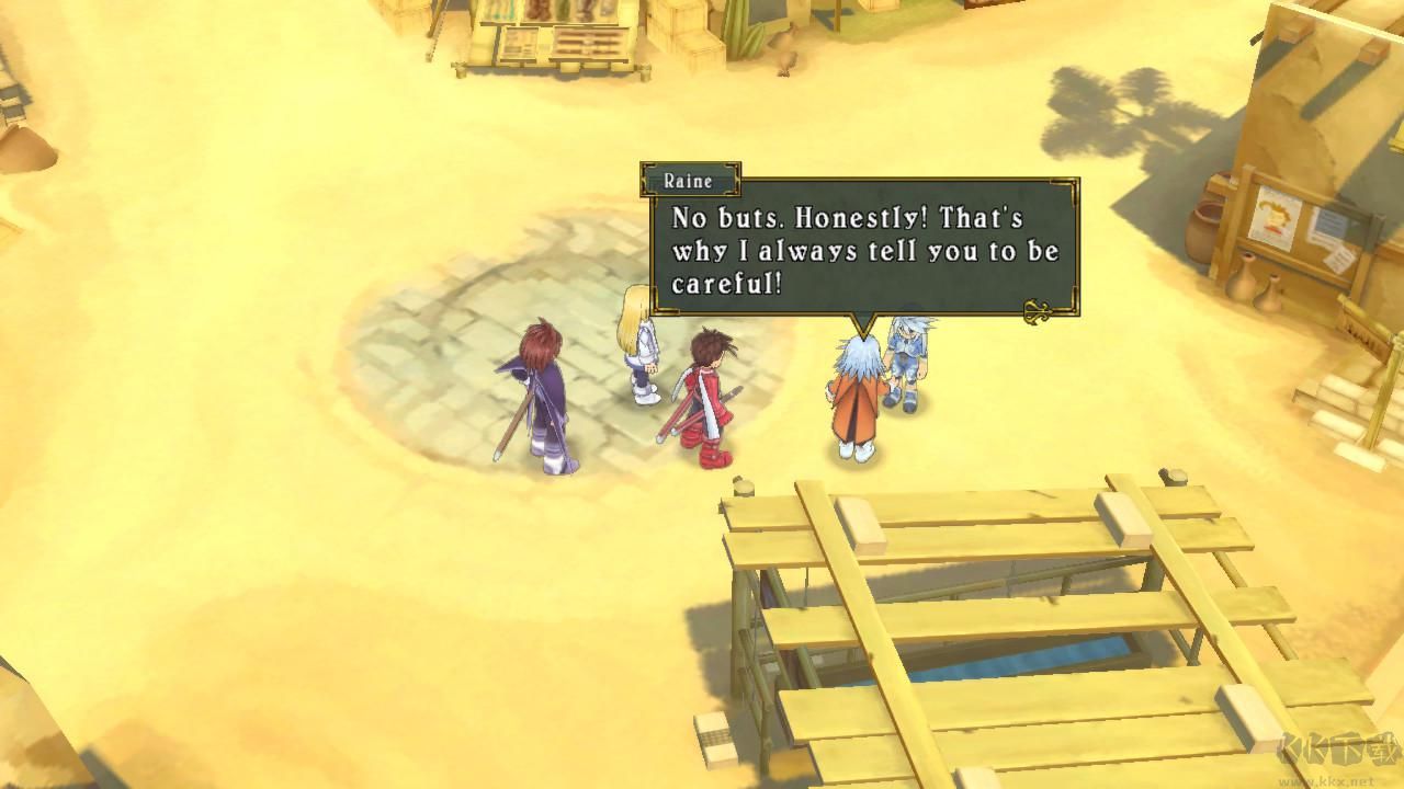 仙樂傳說(Tales of Symphonia)10項(xiàng)修改器重制版