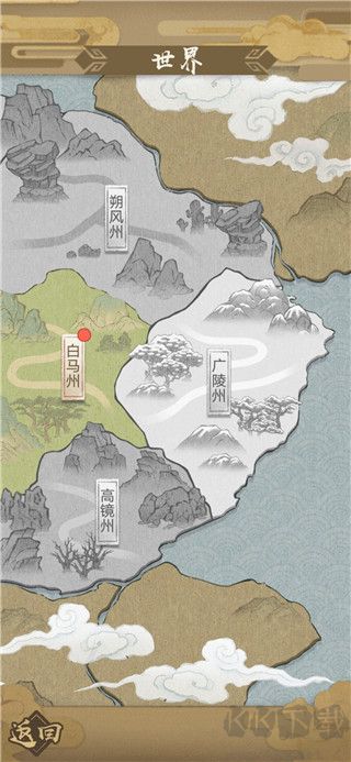 進(jìn)擊的王小二最新版