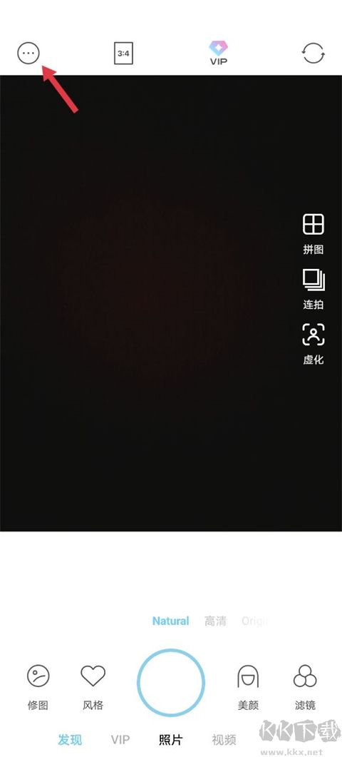 soda相機(jī)