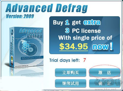 Advanced Defrag(磁盤(pán)碎片整理工具)