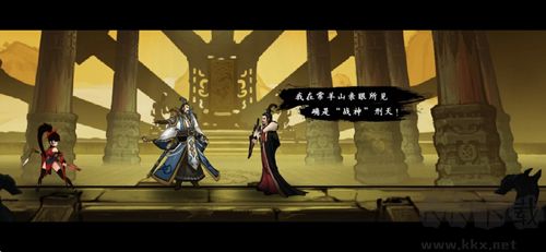 九黎