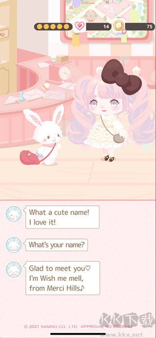 三麗鷗明星的微笑小鎮(zhèn)