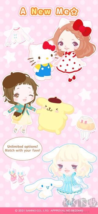 三麗鷗明星的微笑小鎮(zhèn)