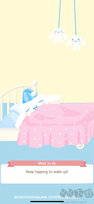 三麗鷗明星的微笑小鎮(zhèn)