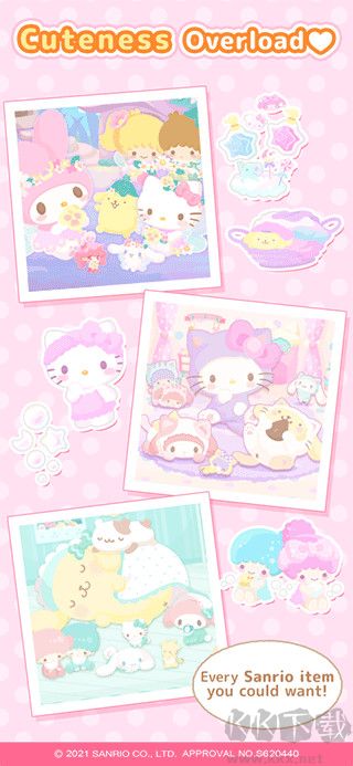 三麗鷗明星的微笑小鎮(zhèn)