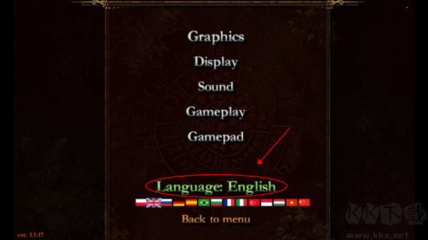 阿爾莫拉島中文版