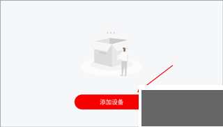 小強當(dāng)家